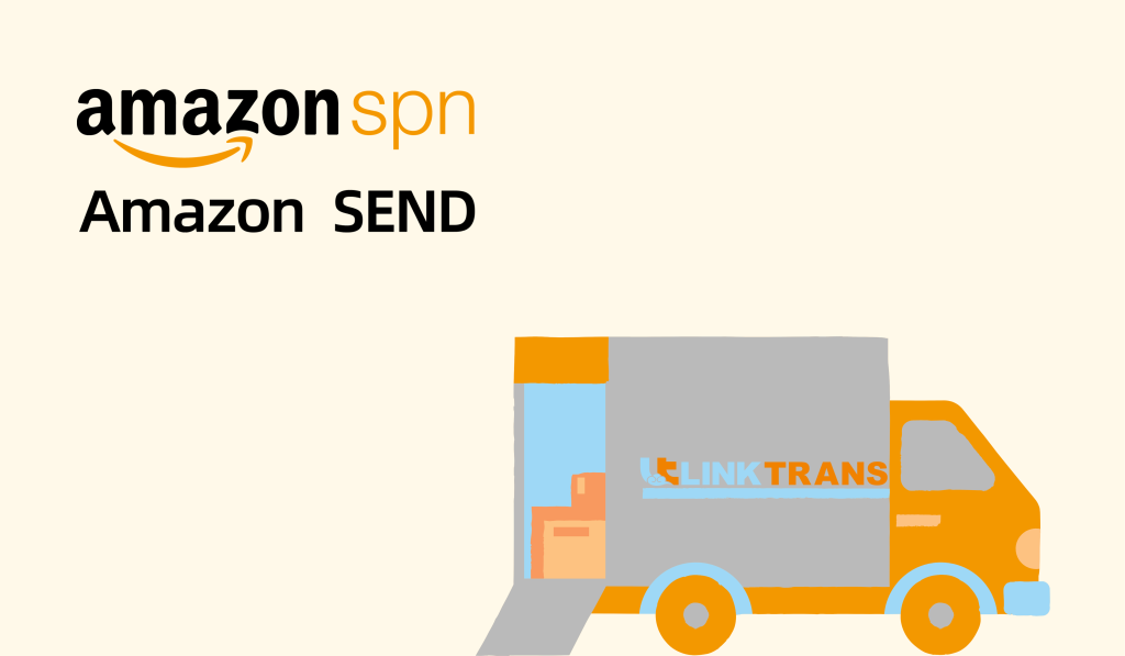 Amazon SPN, TSPN, and SEND: Key Tools for Amazon Sellers
