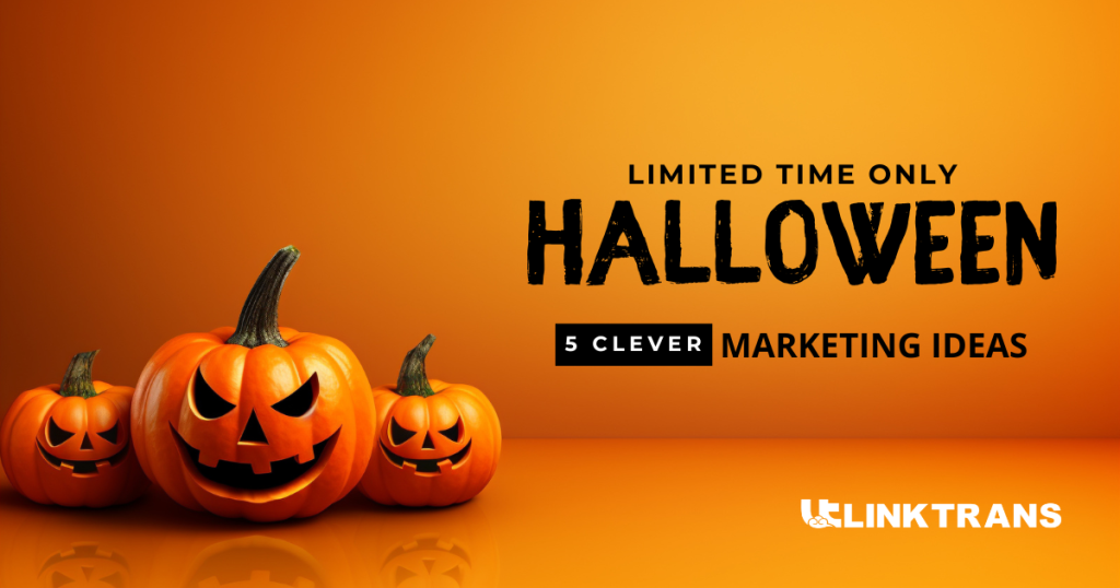 5 Clever Halloween Marketing Ideas You Can Launch This Week